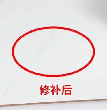 德保瓷砖空鼓维修公司分享下板材基层，未采取柔性过渡措施的影响。在瓷砖铺贴工程中，如果采用的是板材基层（如石膏板、木工板等非刚性基层），而未采取柔性过渡措施，